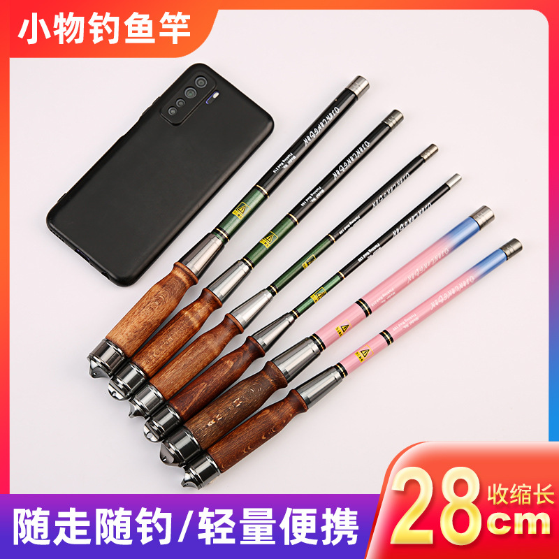 Caña de pesca de carbono para principiantes, caña de pesca de niños, arroyo, caña de pesca de microorganismos, caña de pesca transfronteriza portátil