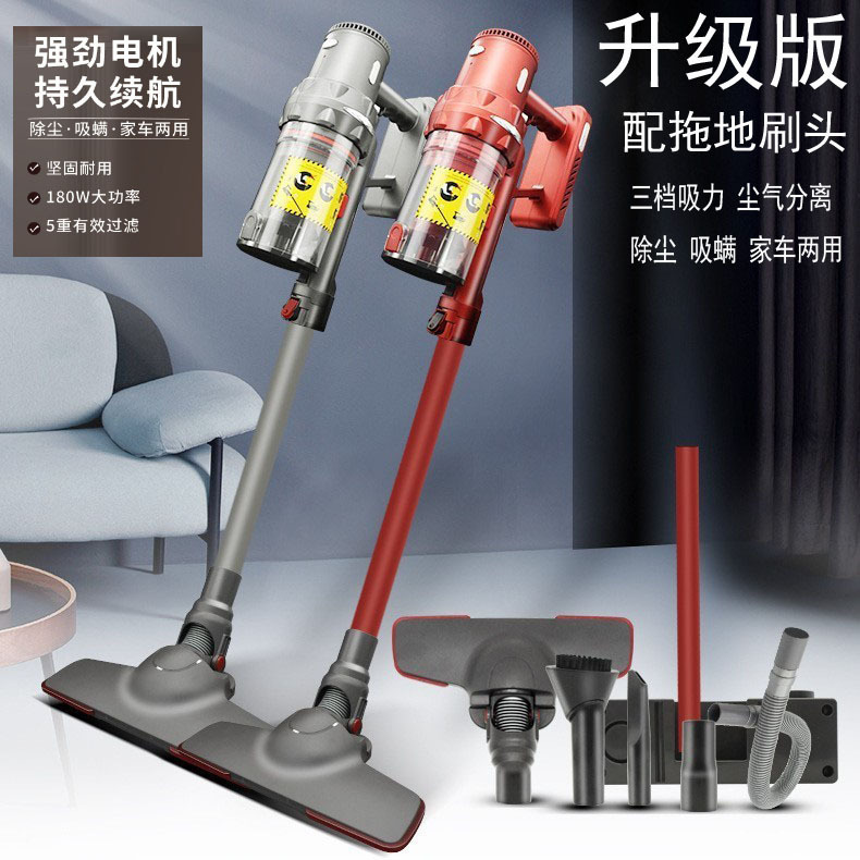 Portable Wireless Vacuum Cleaner Household Handheld Small Vacuum Large Suction Strong Mite Suction Mite Vacuum Cleaner