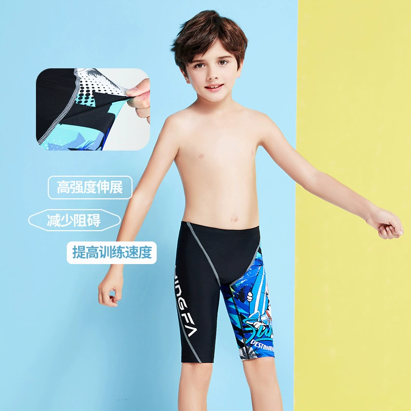 Мужские олимпийские детские плавки для swimming для тренировки, коллекция 2023
