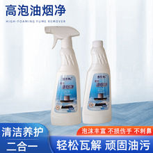 �N���������坍��ȥ������̨���͟��C�坍��ƿ�b��ĭ�͇������ۃ�