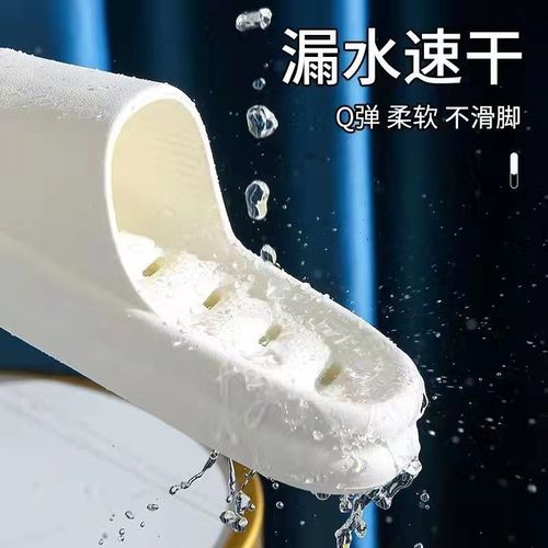 Bathroom Slippers Thick Soft Sole Comfortable Couples Home Men Indoor Home Use Bath Home Slippers for Women Wholesale