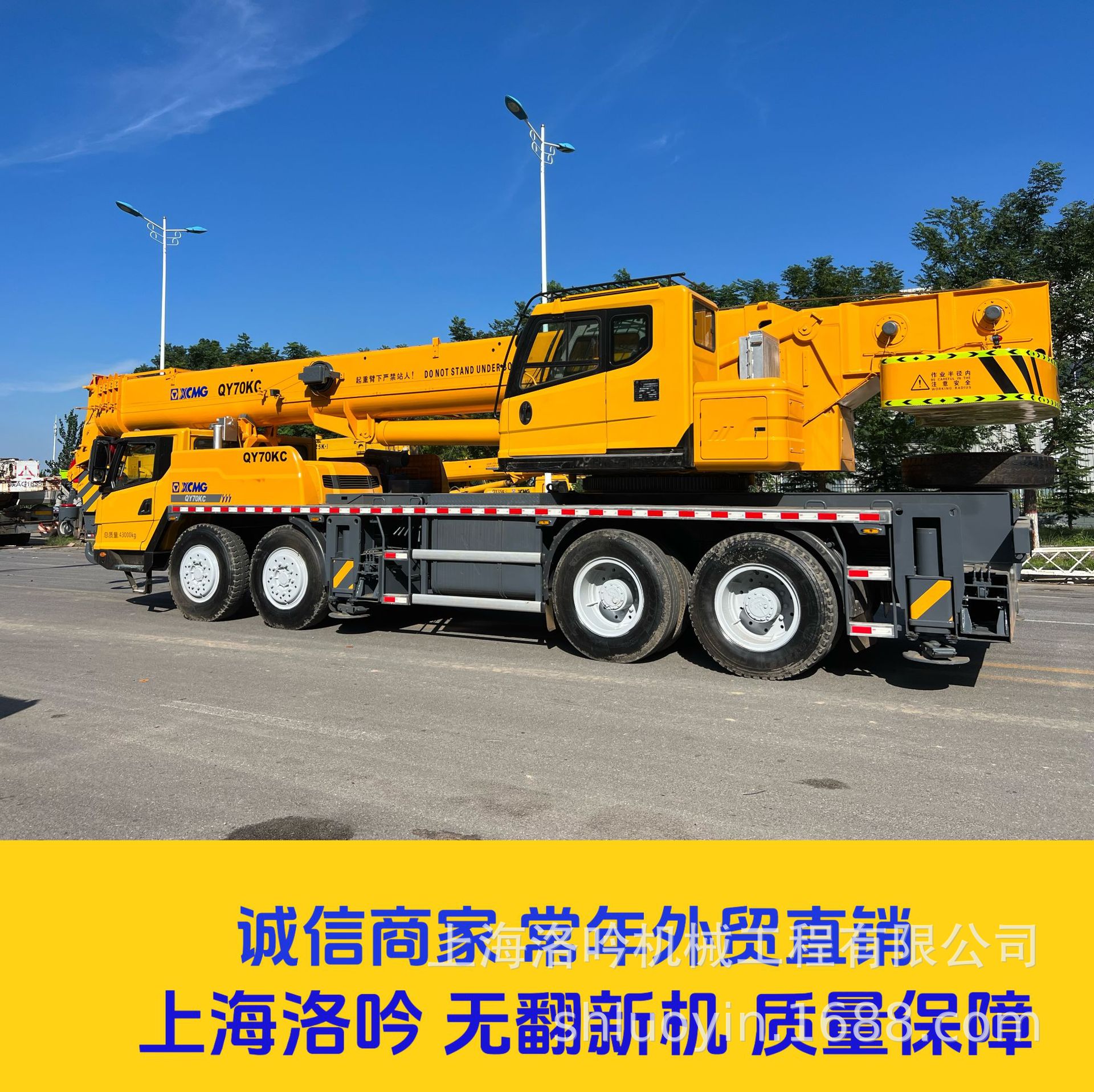 微信图片_20250321103051.jpg