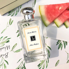 Xiaocheng Yixiang Mushroom Head Salon Perfume Blue Wind Chime Women's Student Long-lasting Light Fragrance Fresh Niche Perfume 50ml