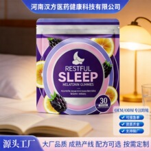 ���R�d�ʺ���ܛ�Ǳ���ƷSleep Gummy�ʺ���ܛ���a�䄩�羳���QTK
