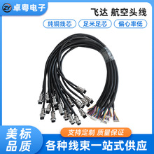 SMT�w�_���ղ��^��܇�d�O�ؔz���^�D�Ӿ�����̫��ܷ�ˮ�B�Ӿ�