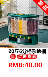 食品级硅胶冰格