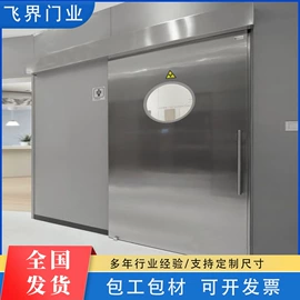 卷闸门;平开门;折叠门