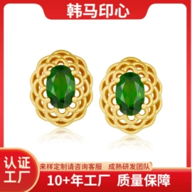 项链;宝石项饰;宝石耳饰