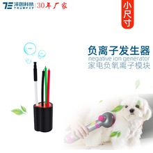 TRUMPXP羳LClAC220VСߴminiؓxӰlģK