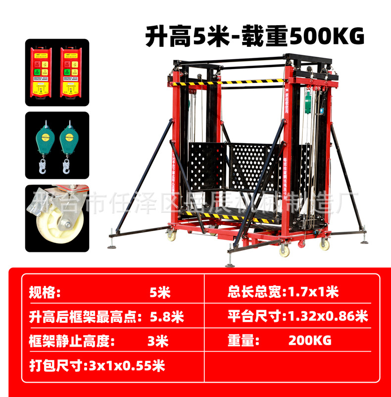 详情(23) (15).jpg