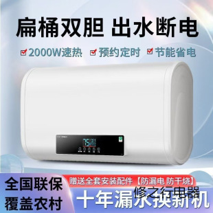 늟�ˮ�� ��̫̫40��50��80��100������ϴ�輴��ʽ���ⷿ