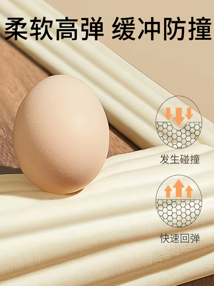 Bed Seam Filling, Dormitory Bedside Gap Filling, Mattress Crib Widening Filling Strip, Anti-Collision Soft Bag