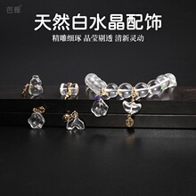 ��Ȼ��ˮ���������������ɢ����J��������ִ�С�������