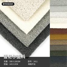 �S��ֱ�Nѩ�᠖�����طN����ɫ�Ӻ�ɳ�l�������|��ƥ��]�������l