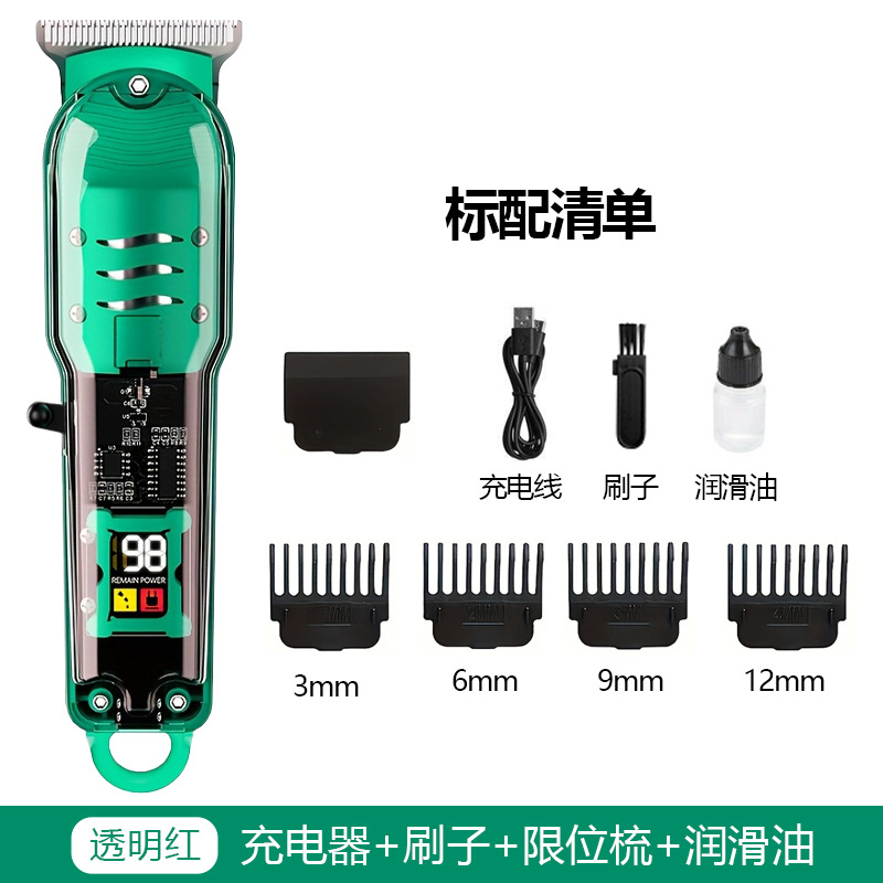 Cortadora eléctrica transparente cortapelos talla Clipper cabeza de aceite cortadora eléctrica profesional empuje muesca talla peluquería cortadora de cabello