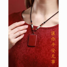 ƷȻɰƽoƵŮϽɰߙnԭʯ