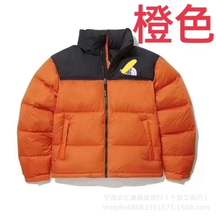 北北現貨1996年綿服男女カップル向け刺繍入りクラシック防寒保温大サイズジャケット長袖男女兼用