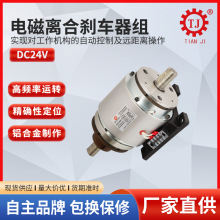 POA-5-25ɲͷ÷Ǳ겻˻