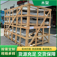 真空包装木枠箱合板航空宅配便輸送包装木枠輸出回転木箱