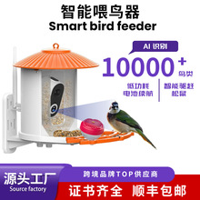 ��������ιʳ�����匙����Ʒ̫��܎��O��ι�B���z���^�Ԅ�ιʳ��