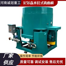 STLB20 30�x�V�x�ęC �᠖ɭˮ��ʽ�Խ��O�� �B�m�ŵV β�V���ՙC