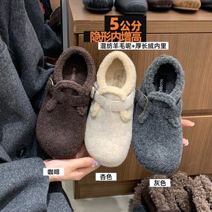 �����ߏ͹�С���Ӻ�׼ӽqëëЬ����ЬŮ�ﶬ�¿���Ь��ů����Ь