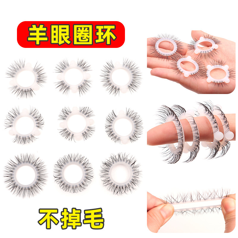 Silicone Sheep Eye Lock Ring, Manual Non-Vibrating Cock Ring, Textured Design — detail image 3