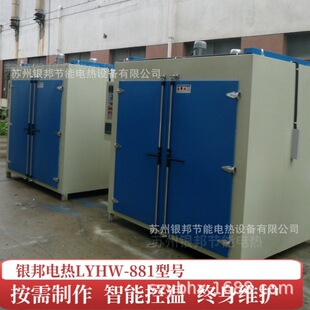 PTFE�ķ���Ʒģ�����Y�t 450��ߜ��ط������T�̻��t �ķ��濾��