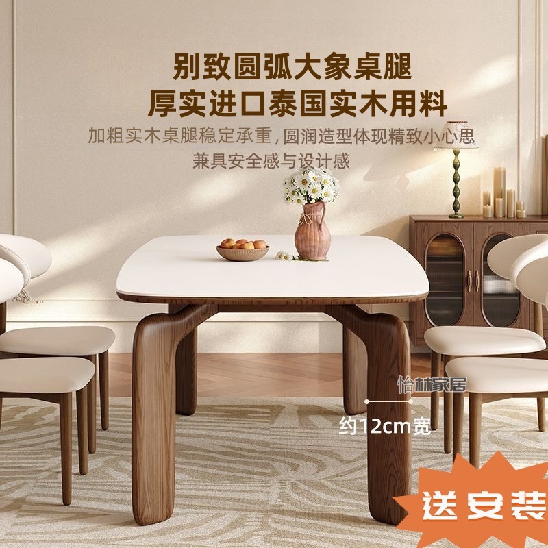 Mesa de comedor con piernas de elefante y silla de roca, combinación de madera sólida retrógrada, mesa ovalada de lujo simple, mesa de comedor rectangular