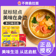 nMڲ̽ԭζ΢nʽˮB10