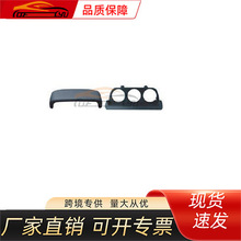 �������ⳤ���Ա� V32 92-98V32 С�Ǳ��֣��������