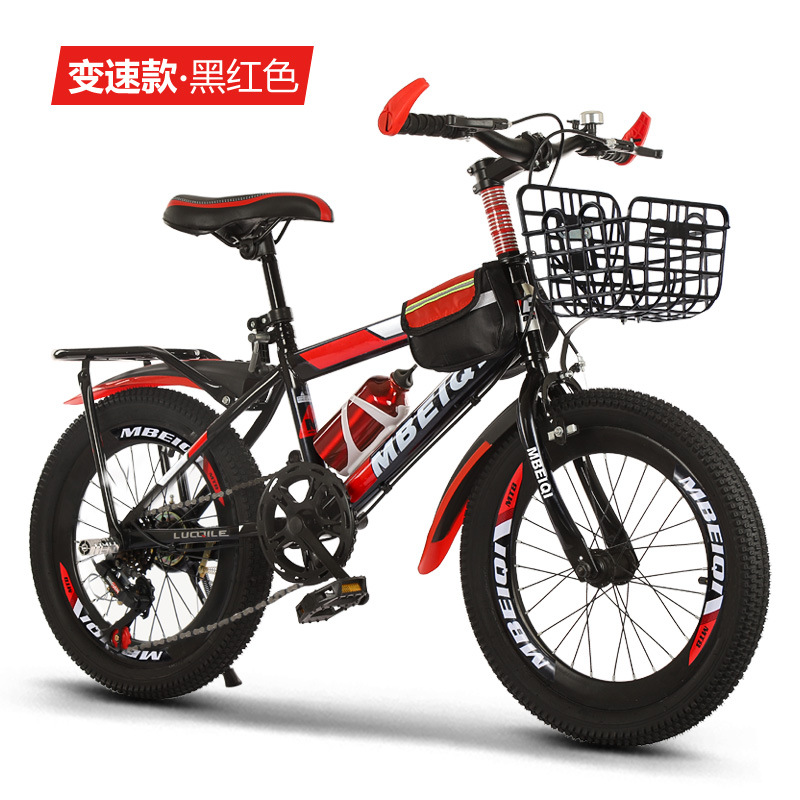 Bicicleta de montaña para niños bicicleta de 18-24 pulgadas velocidad única velocidad variable montaña regalo bicicleta niños grandes velocidad variable bicicleta