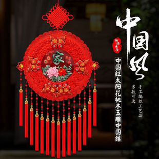 ��լ�\�����~���̫ꖻ������L�҃����P���������w�Ї��Y�����b�