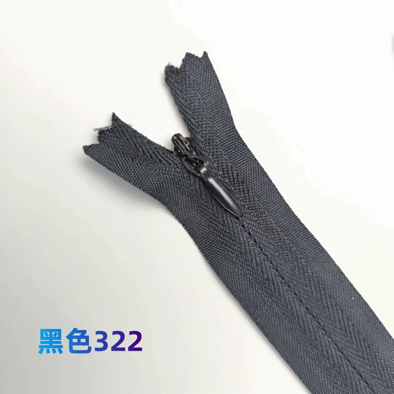 No. 3 ナイロン目に見えないジッパー卸売クッション枕キュロット隠しプラスチックジッパー布エッジ目に見えないジッパー在庫あり|undefined