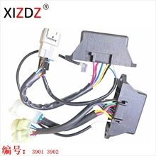 3901 38580-HW1-672MAIN RELAY ASSY ARX1200N ARX1200T