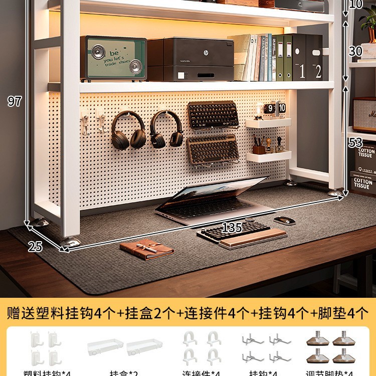 Estante de escritorio, tablero de agujero, escritorio, escritorio vertical de varias capas, estantería, escritorio de computadora de almacenamiento integrado, estación de trabajo