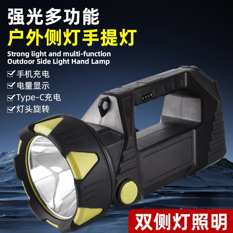 Transfronteriza nueva luz fuerte lámpara portátil TYPE-C recargable LED Super brillante Lámpara de trabajo al aire libre camping reflector al por mayor