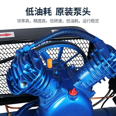Hava kompressorları, Air Compressor, Small Portable