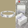 S925 Paper Short Love Long Men [Exquisite Gift Box] [Certificate]