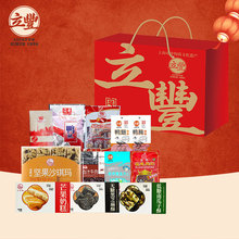 ���S�e��ʳ��ʳ�Y���Ϻ���ɫʳƷ�u֭ţ�ⴺ����؛����λ����