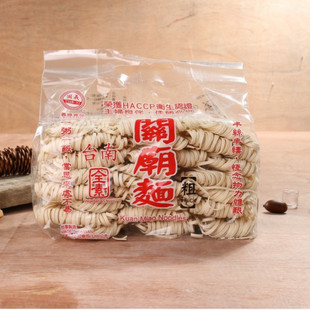 �Ї�̨����ʳ �x���P�R��1200g��l����ּ��x������