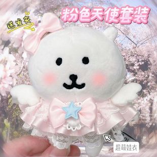 �����L10cm�����b�����ٽz����ȹ�ɐ��޻�������С���²�ˇ����