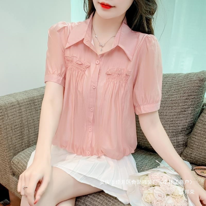 Shengbangrong 半袖シフォンシャツ女性用 2025 新しい夏痩身お腹カバー西洋スタイル年齢軽減デザイン S|undefined