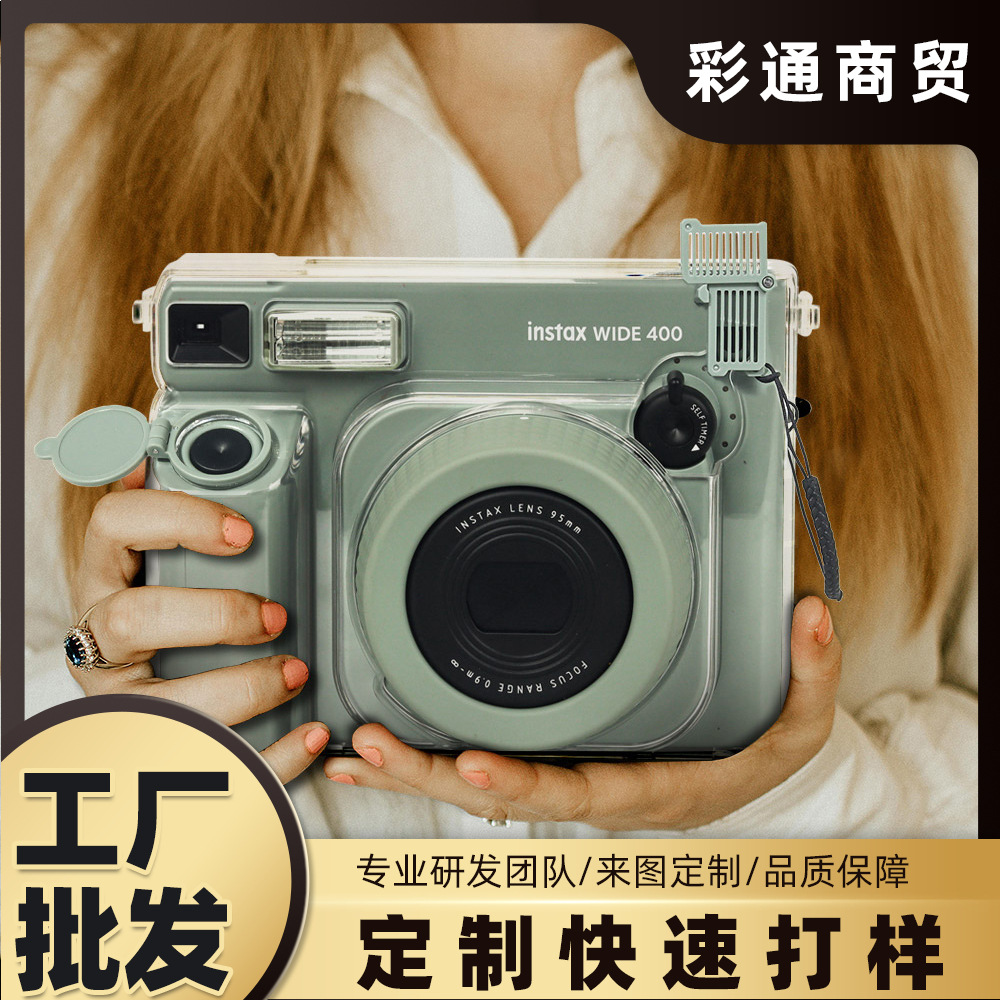 Suitable for Polaroid Wide 400 Camera Special Exposure Artifact Three-Speed Adjustable Anti-Accidental Touch Shutter Cover New Model