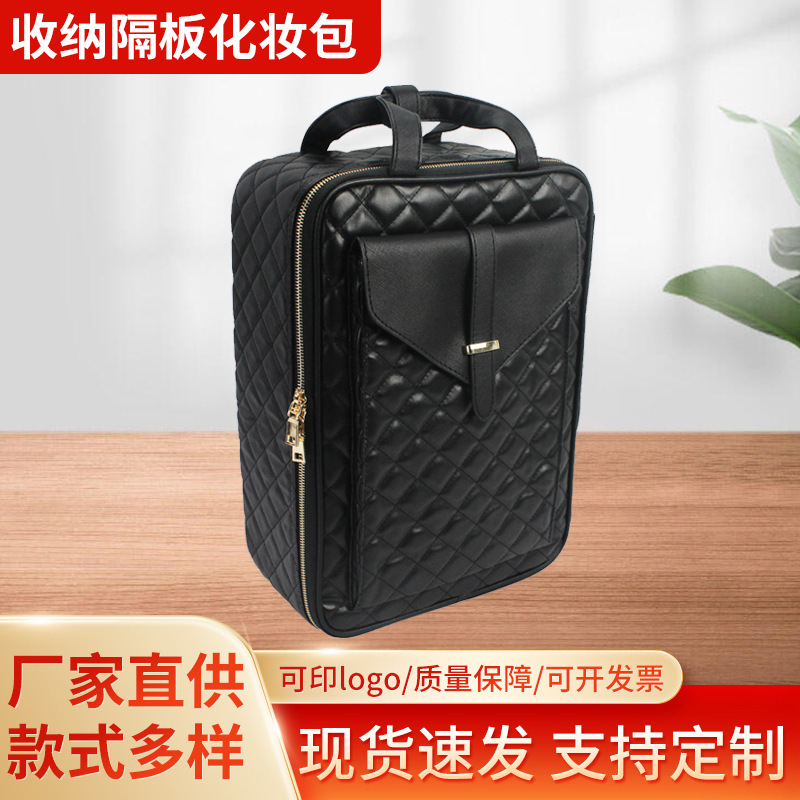 Large Capacity Double-Layer Manicure Tool