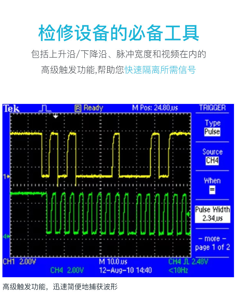 详情页_05.jpg