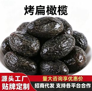 �����خa������ϙ�ɹ���ʳ���TʳƷ���ڹ����ñ�һ�����l���l