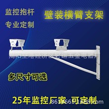 ��늾��U·��ˮ���U�M��֧��1�ױ������ǼܱO���p�����ܱO������