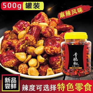 ��������ཷ5g΢��������ը�������ָɻ������Ĵ��خa��ʳС��
