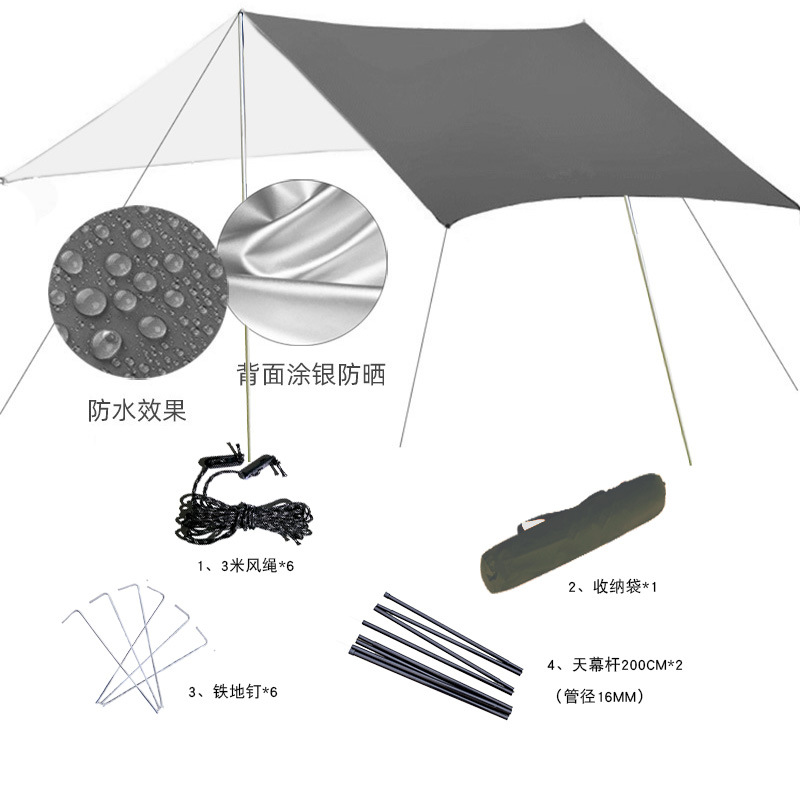 方形涤塔夫涂银灰简配版 
